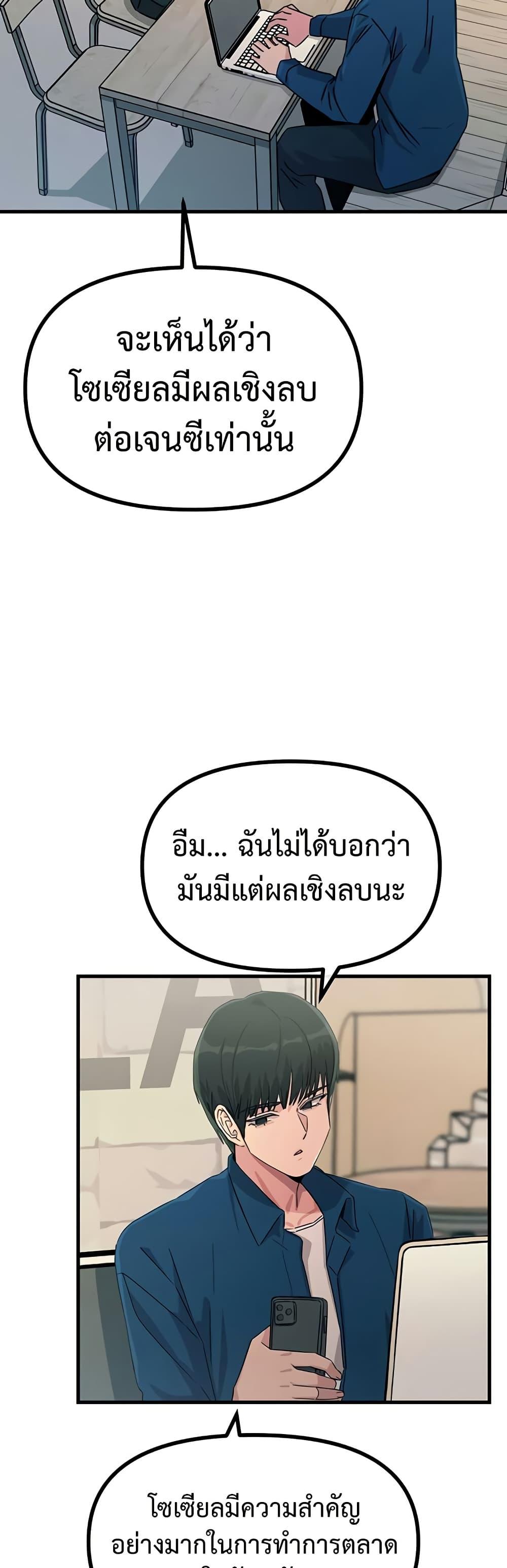 Doujin-Lc- อ่าน โดจิน มังฮวา เกาหลี ญี่ปุ่น จีน แปลไทย You Won’t Get Me ตอนที่ 1 2 3 4 5 6 7 8 9 10 11 12 13 14 ฟรี ไม่มีโฆษณา อ่าน โดจิน Manhwa เกาหลี ญี่ปุ่น จีน เรามีครบ คัดมาให้เน้นๆ โดจิน 18+ รับประกันความฟินโดย  Doujin Lc