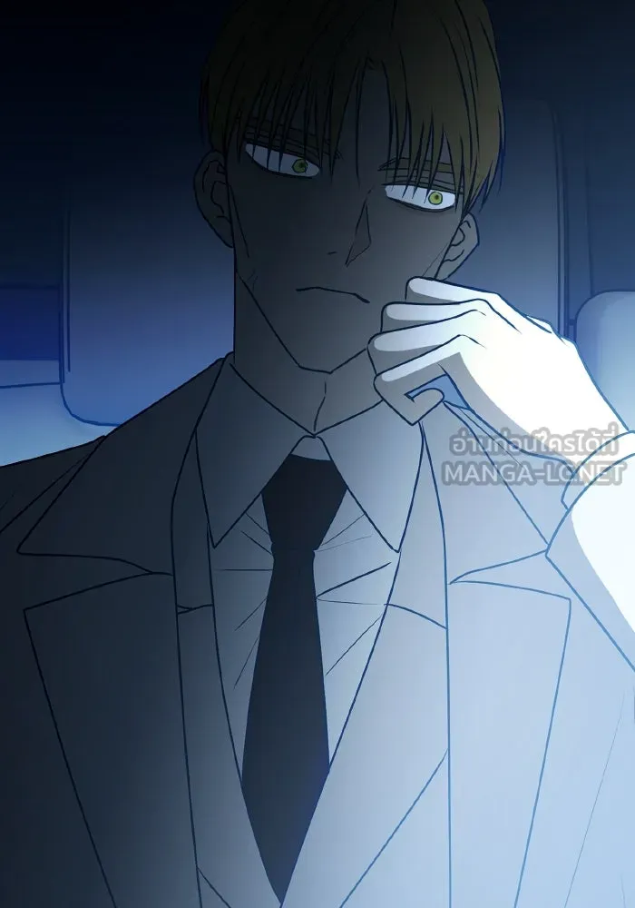 รักนี้ไม่มีรีไซเคิล ตอนที่ 96 รูปที่ 51