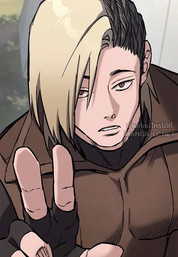 อัศวินวันเดียว ตอนที่ 16 รูปที่ 21