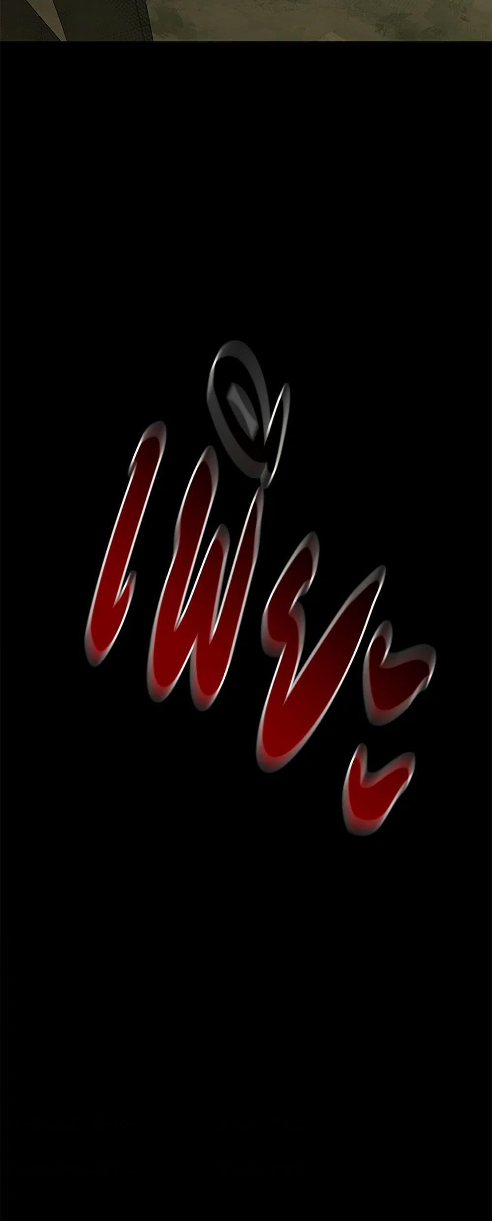 Manga-lc-com อ่านมังงะ อ่านการ์ตูน ออนไลน์ ฟรี The Bondservant ตอนที่ 1 2 3 4 5 6 7 8 9 10 11 12 13 14 ฟรี ไม่มีโฆษณา Manga-lc - อ่าน มังงะ อ่าน การ์ตูน ออนไลน์ อ่านมังงะ ฟรี