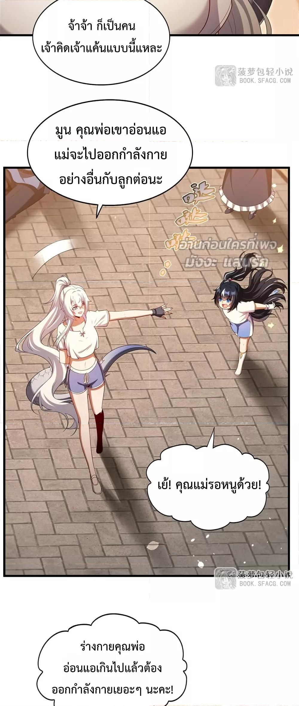 Manga-lc-com อ่านมังงะ อ่านการ์ตูน ออนไลน์ ฟรี MalevolentDrag ตอนที่ 1 2 3 4 5 6 7 8 9 10 11 12 13 14 ฟรี ไม่มีโฆษณา Manga-lc - อ่าน มังงะ อ่าน การ์ตูน ออนไลน์ อ่านมังงะ ฟรี