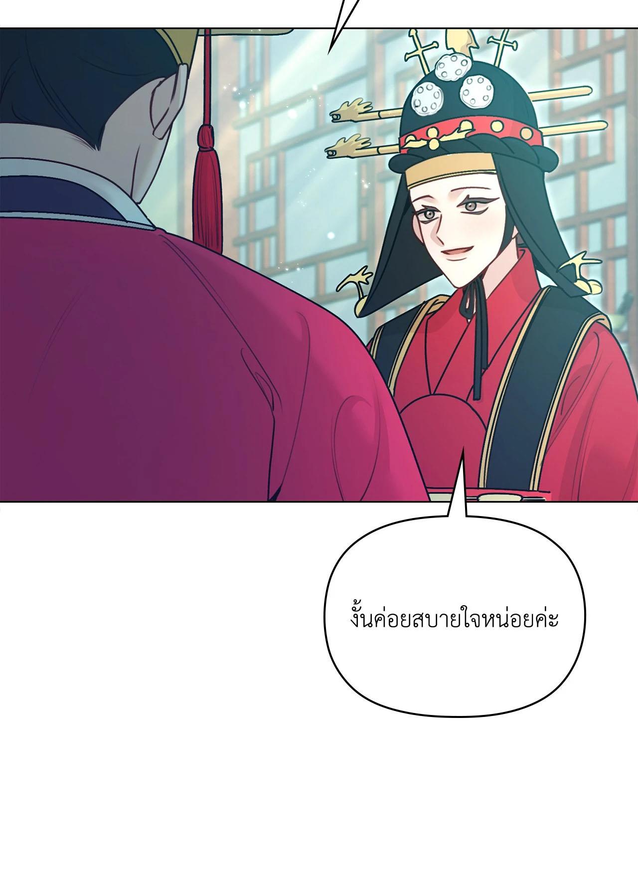 Doujin-Lc- อ่าน โดจิน มังฮวา เกาหลี ญี่ปุ่น จีน แปลไทย ดวงร้าย-ชะตารัก ตอนที่ 1 2 3 4 5 6 7 8 9 10 11 12 13 14 ฟรี ไม่มีโฆษณา อ่าน โดจิน Manhwa เกาหลี ญี่ปุ่น จีน เรามีครบ คัดมาให้เน้นๆ โดจิน 18+ รับประกันความฟินโดย  Doujin Lc