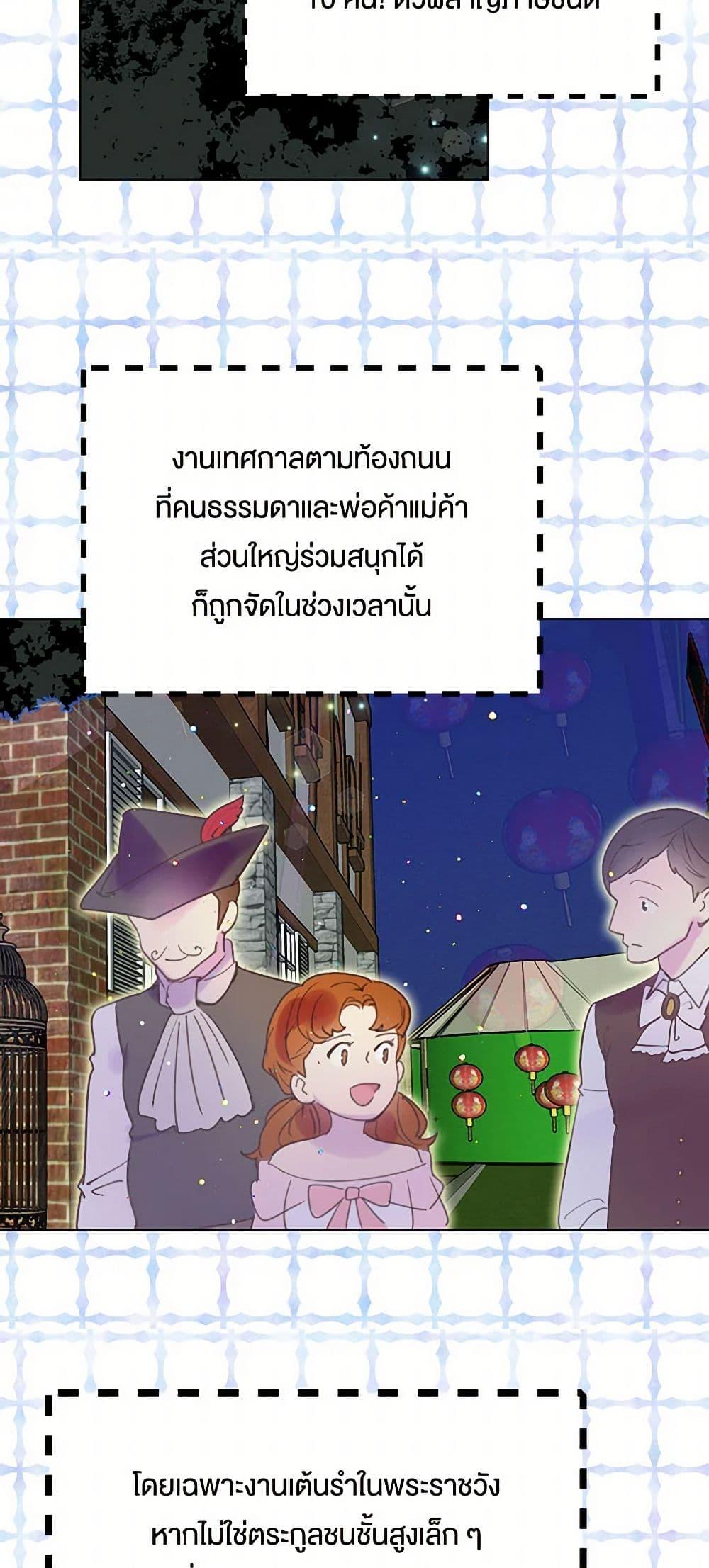 Manga-lc-com อ่านมังงะ อ่านการ์ตูน ออนไลน์ ฟรี Miss Not-So Sidekick ตอนที่ 1 2 3 4 5 6 7 8 9 10 11 12 13 14 ฟรี ไม่มีโฆษณา Manga-lc - อ่าน มังงะ อ่าน การ์ตูน ออนไลน์ อ่านมังงะ ฟรี