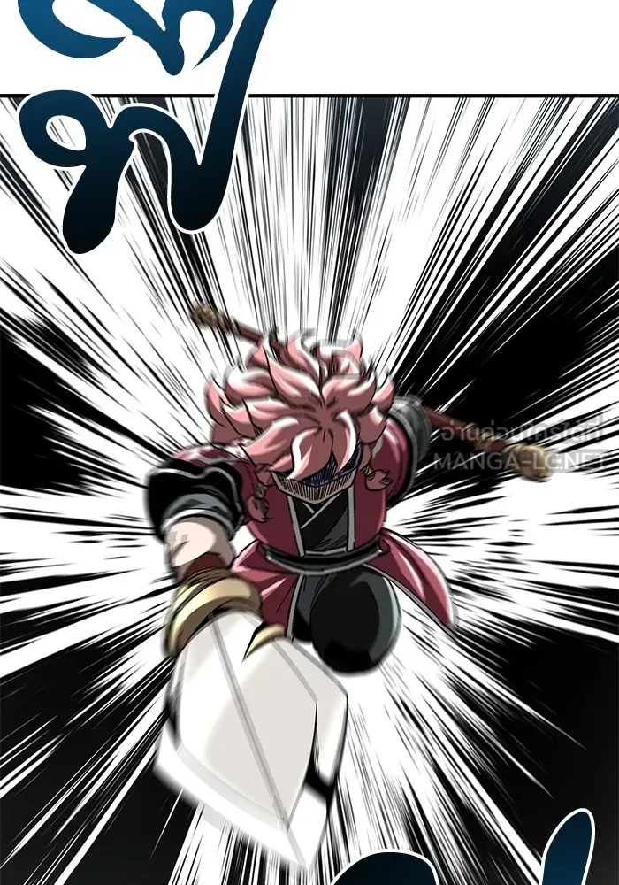 คุณปู่จอมยุทธกับหลานสาวสุดแกร่ง ตอนที่ 48 รูปที่ 18