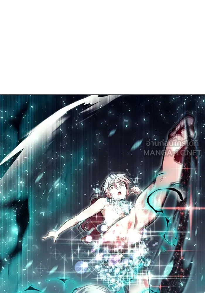 อูเร็ค มาซิโน่ ตอนที่ 28 มาโก 3 รูปที่ 63