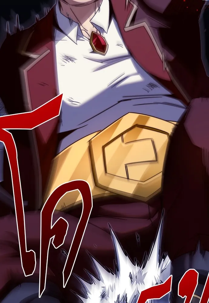 ชำแหละอะคาเดมีด้วยมีดแล่ปลา ตอนที่ 3 การสอบแบ่งระดับ (2) รูปที่ 35