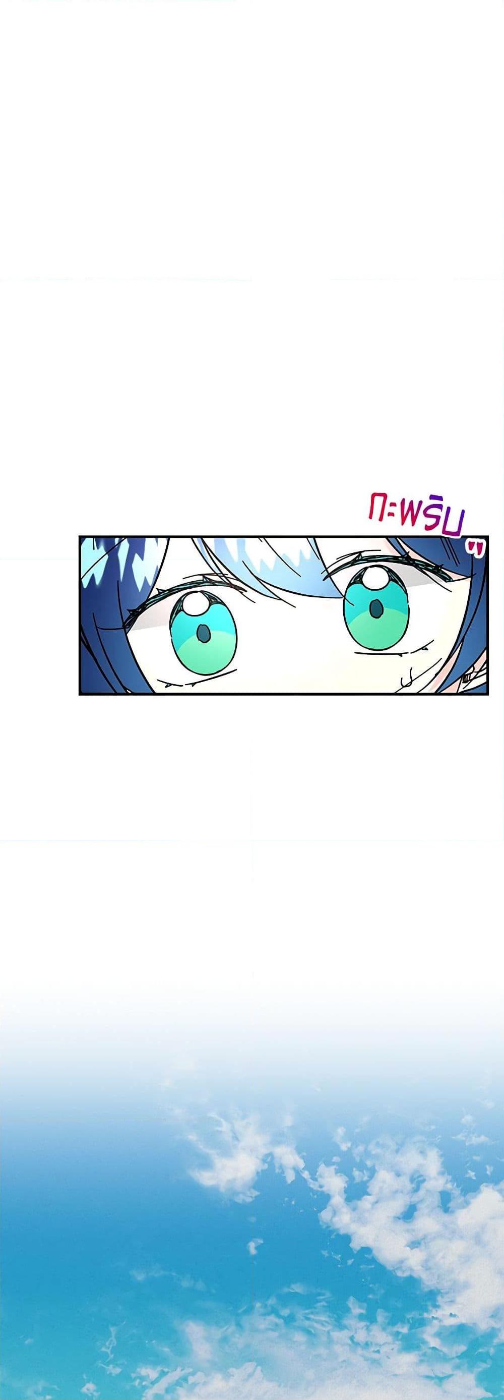 Manga-lc-com อ่านมังงะ อ่านการ์ตูน ออนไลน์ ฟรี Daughter of the Archmage ตอนที่ 1 2 3 4 5 6 7 8 9 10 11 12 13 14 ฟรี ไม่มีโฆษณา Manga-lc - อ่าน มังงะ อ่าน การ์ตูน ออนไลน์ อ่านมังงะ ฟรี