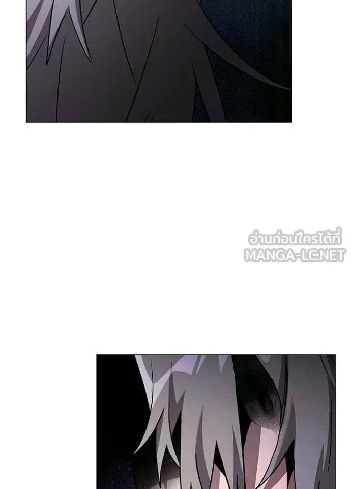 คืนแห่งโทแกบี ตอนที่ 96 รูปที่ 33