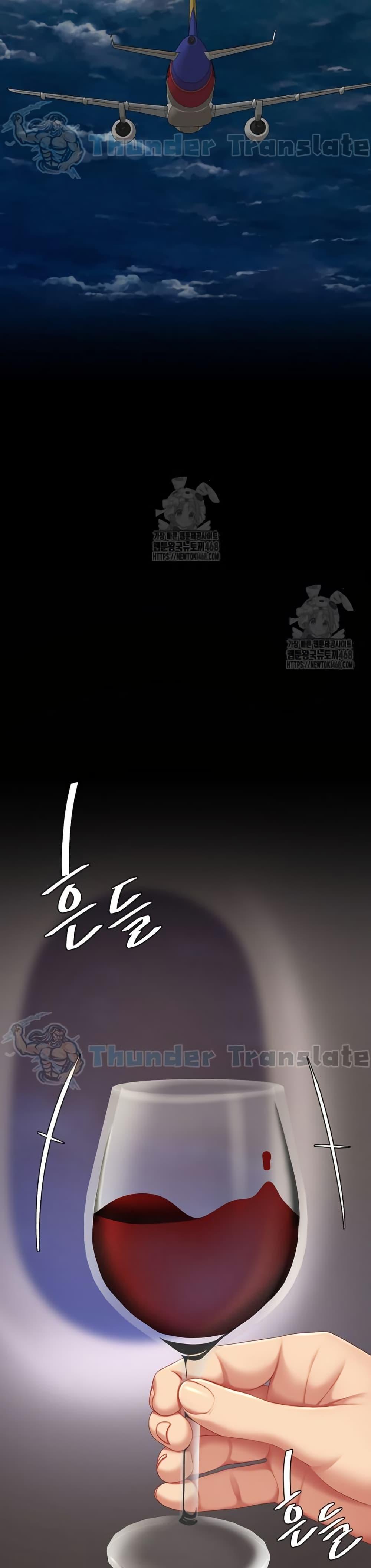 Doujin-Lc- อ่าน โดจิน มังฮวา เกาหลี ญี่ปุ่น จีน แปลไทย Go Ahead, Mom ตอนที่ 1 2 3 4 5 6 7 8 9 10 11 12 13 14 ฟรี ไม่มีโฆษณา อ่าน โดจิน Manhwa เกาหลี ญี่ปุ่น จีน เรามีครบ คัดมาให้เน้นๆ โดจิน 18+ รับประกันความฟินโดย  Doujin Lc