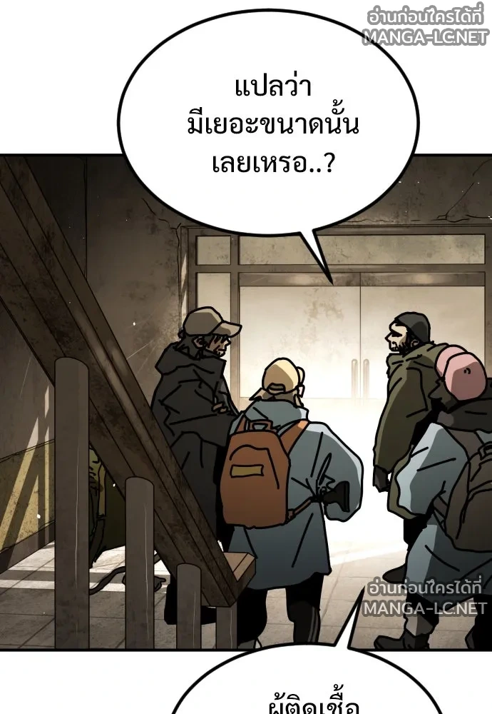 Manga-lc-com อ่านมังงะ อ่านการ์ตูน ออนไลน์ ฟรี วันดีคืนดี โซลก็ ตอนที่ 1 2 3 4 5 6 7 8 9 10 11 12 13 14 ฟรี ไม่มีโฆษณา Manga-lc - อ่าน มังงะ อ่าน การ์ตูน ออนไลน์ อ่านมังงะ ฟรี