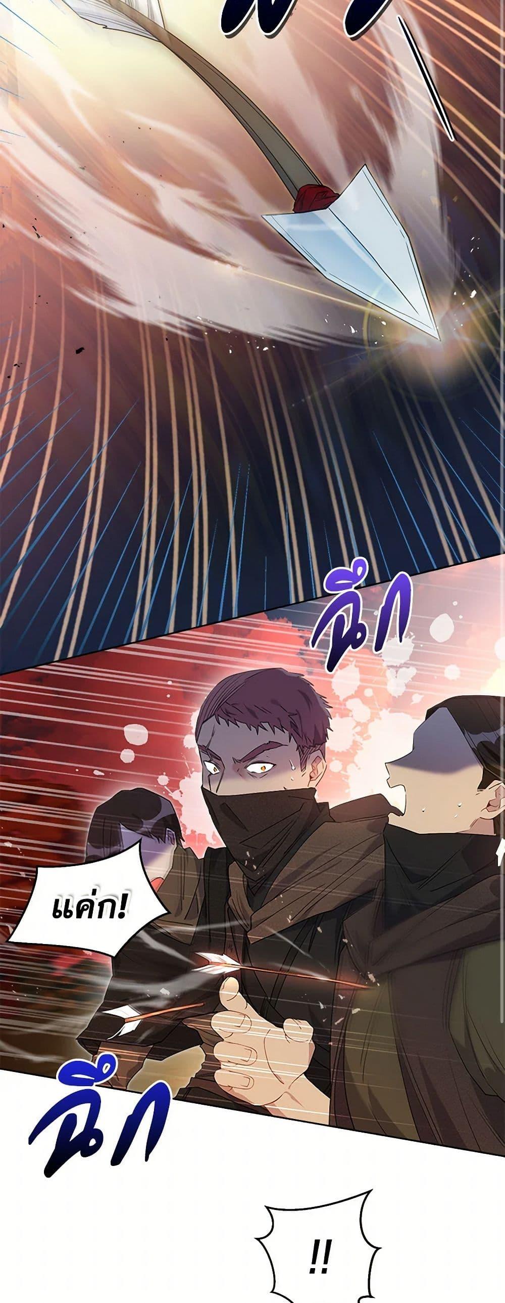 Manga-lc-com อ่านมังงะ อ่านการ์ตูน ออนไลน์ ฟรี The Archvillain’s Daughter-in-Law ตอนที่ 1 2 3 4 5 6 7 8 9 10 11 12 13 14 ฟรี ไม่มีโฆษณา Manga-lc - อ่าน มังงะ อ่าน การ์ตูน ออนไลน์ อ่านมังงะ ฟรี