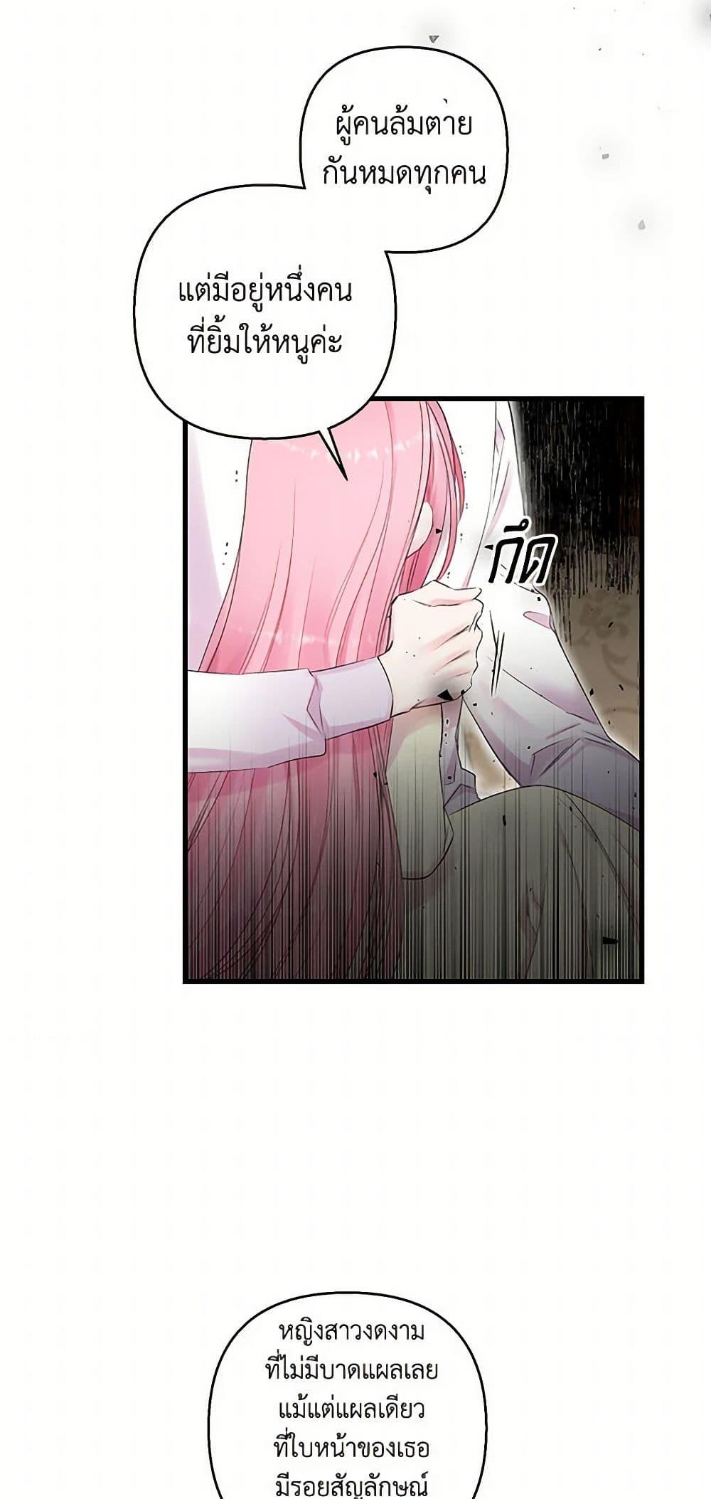 Manga-lc-com อ่านมังงะ อ่านการ์ตูน ออนไลน์ ฟรี Our Little Empress ตอนที่ 1 2 3 4 5 6 7 8 9 10 11 12 13 14 ฟรี ไม่มีโฆษณา Manga-lc - อ่าน มังงะ อ่าน การ์ตูน ออนไลน์ อ่านมังงะ ฟรี