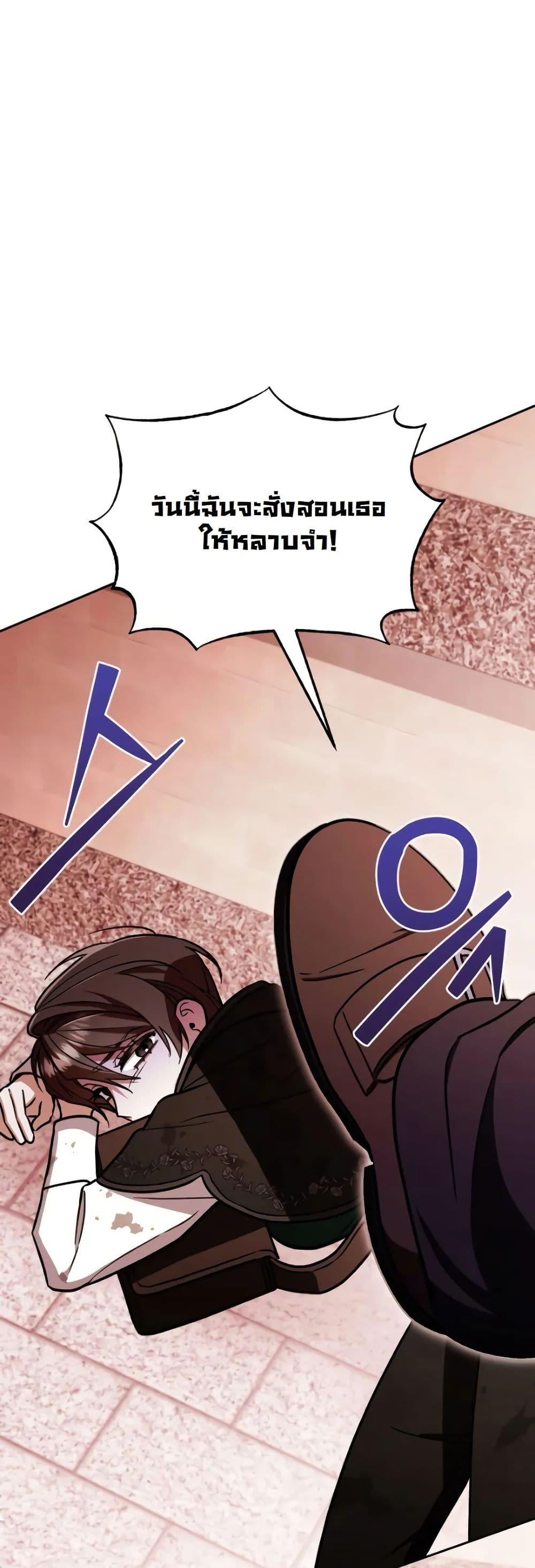 Manga-lc-com อ่านมังงะ อ่านการ์ตูน ออนไลน์ ฟรี A Slave of Rubelfast ตอนที่ 1 2 3 4 5 6 7 8 9 10 11 12 13 14 ฟรี ไม่มีโฆษณา Manga-lc - อ่าน มังงะ อ่าน การ์ตูน ออนไลน์ อ่านมังงะ ฟรี