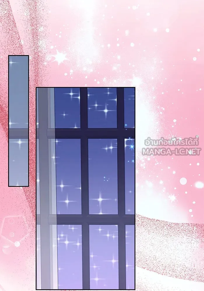 ย้อนเวลาพลิกชะตาทายาท ตอนที่ 32 รูปที่ 36