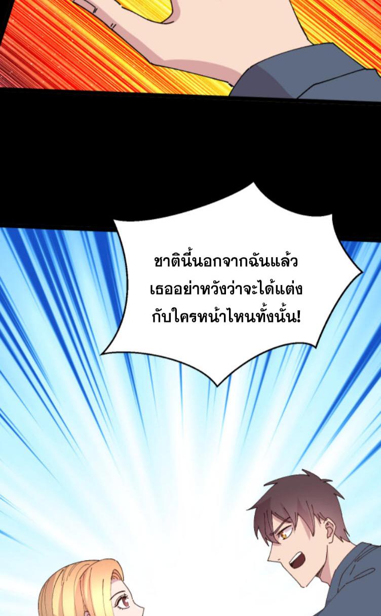 Manga-lc-com อ่านมังงะ อ่านการ์ตูน ออนไลน์ ฟรี Rebirth Back to 1983 to be a Millionaire ตอนที่ 1 2 3 4 5 6 7 8 9 10 11 12 13 14 ฟรี ไม่มีโฆษณา Manga-lc - อ่าน มังงะ อ่าน การ์ตูน ออนไลน์ อ่านมังงะ ฟรี