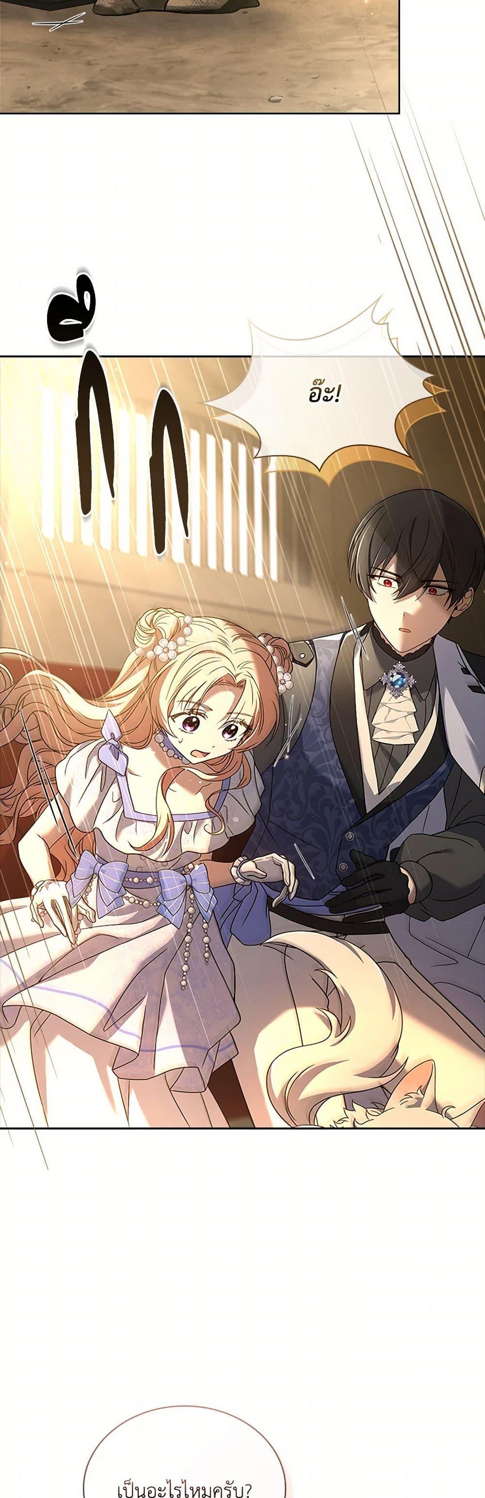 Manga-lc-com อ่านมังงะ อ่านการ์ตูน ออนไลน์ ฟรี Happy Sea World ตอนที่ 1 2 3 4 5 6 7 8 9 10 11 12 13 14 ฟรี ไม่มีโฆษณา Manga-lc - อ่าน มังงะ อ่าน การ์ตูน ออนไลน์ อ่านมังงะ ฟรี