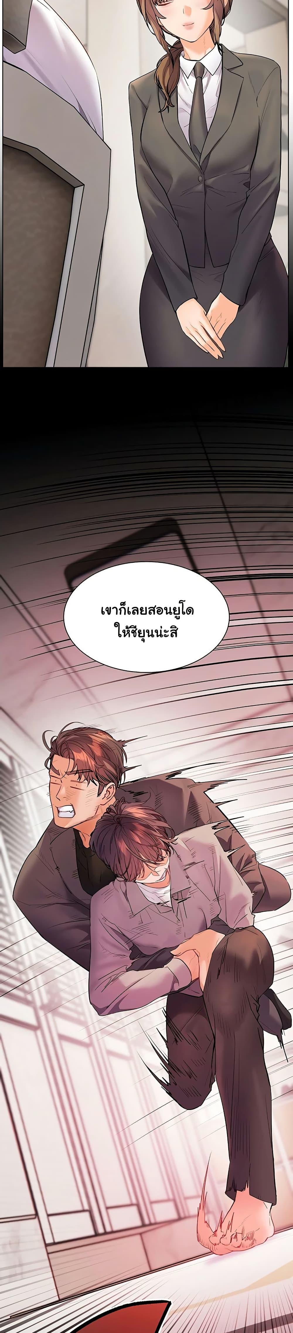 Doujin-Lc- อ่าน โดจิน มังฮวา เกาหลี ญี่ปุ่น จีน แปลไทย Teacher’s Efforts ตอนที่ 1 2 3 4 5 6 7 8 9 10 11 12 13 14 ฟรี ไม่มีโฆษณา อ่าน โดจิน Manhwa เกาหลี ญี่ปุ่น จีน เรามีครบ คัดมาให้เน้นๆ โดจิน 18+ รับประกันความฟินโดย  Doujin Lc