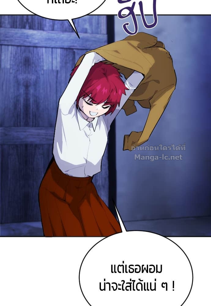 Doujin-Lc- อ่าน โดจิน มังฮวา เกาหลี ญี่ปุ่น จีน แปลไทย แกร่งเกินผู้กล้า แต่ซ่าไม่ได้ ตอนที่ 1 2 3 4 5 6 7 8 9 10 11 12 13 14 ฟรี ไม่มีโฆษณา อ่าน โดจิน Manhwa เกาหลี ญี่ปุ่น จีน เรามีครบ คัดมาให้เน้นๆ โดจิน 18+ รับประกันความฟินโดย Doujin Lc