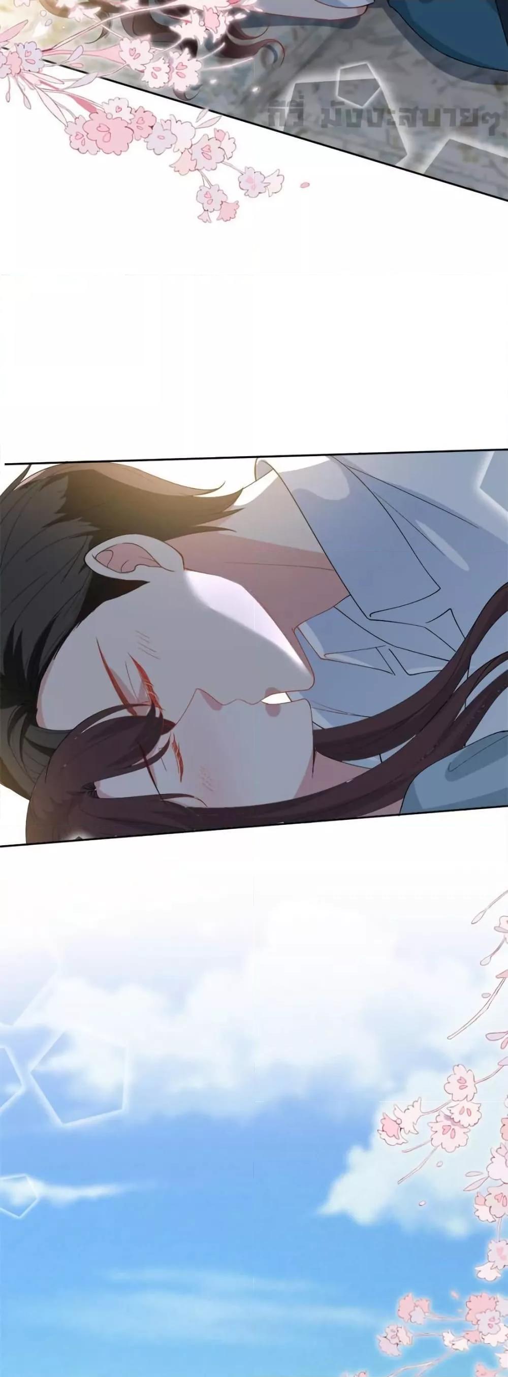 Manga-lc-com อ่านมังงะ อ่านการ์ตูน ออนไลน์ ฟรี TrialMarriage ตอนที่ 1 2 3 4 5 6 7 8 9 10 11 12 13 14 ฟรี ไม่มีโฆษณา Manga-lc - อ่าน มังงะ อ่าน การ์ตูน ออนไลน์ อ่านมังงะ ฟรี