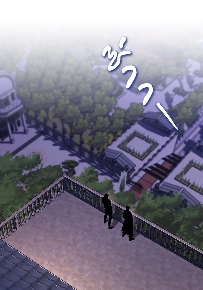 ชีวิตพลิกผันของลอร์ดผู้เกียจคร้าน ตอนที่ 109 วิธีเดินให้ได้นาน ๆ รูปที่ 56