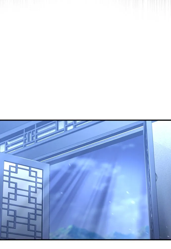 เส้นทางสู่เทพมาร ตอนที่ 65 รูปที่ 5