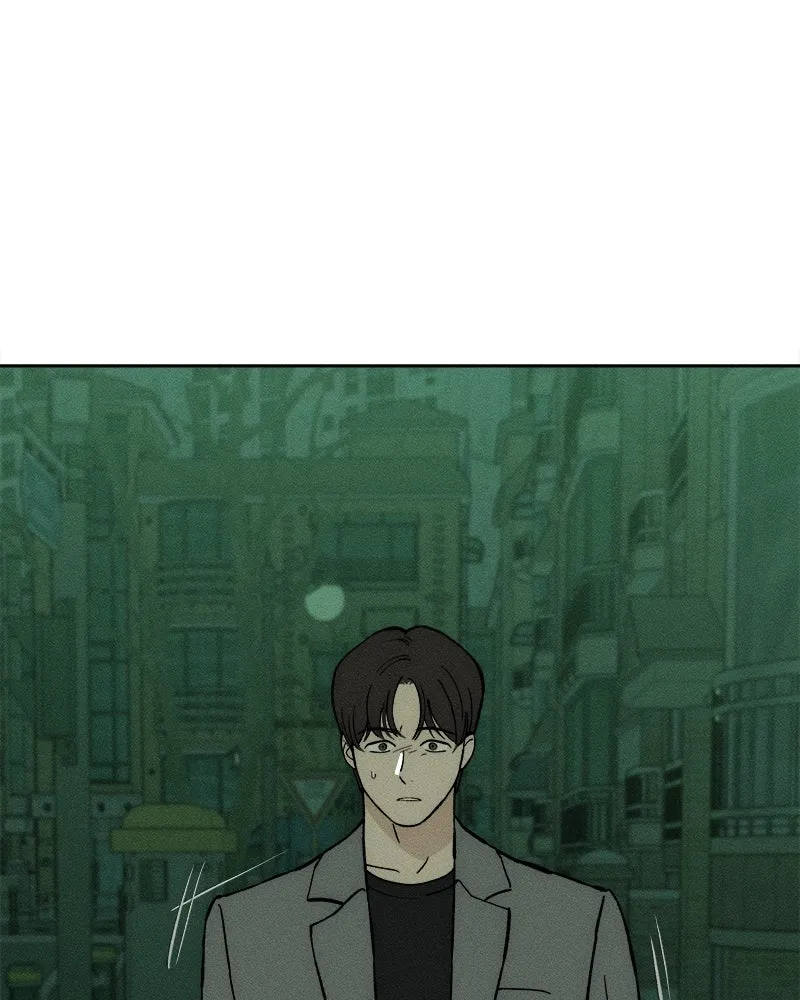 บุปผารุ่มราคะ ตอนที่ 63 รูปที่ 20