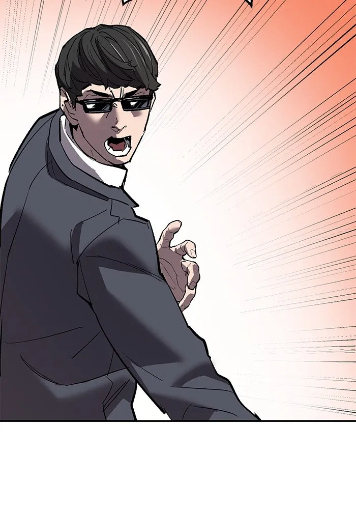 ยอดคนเลเวลทะลุ ตอนที่ 98 ภัยคุกคามใหม่ รูปที่ 137