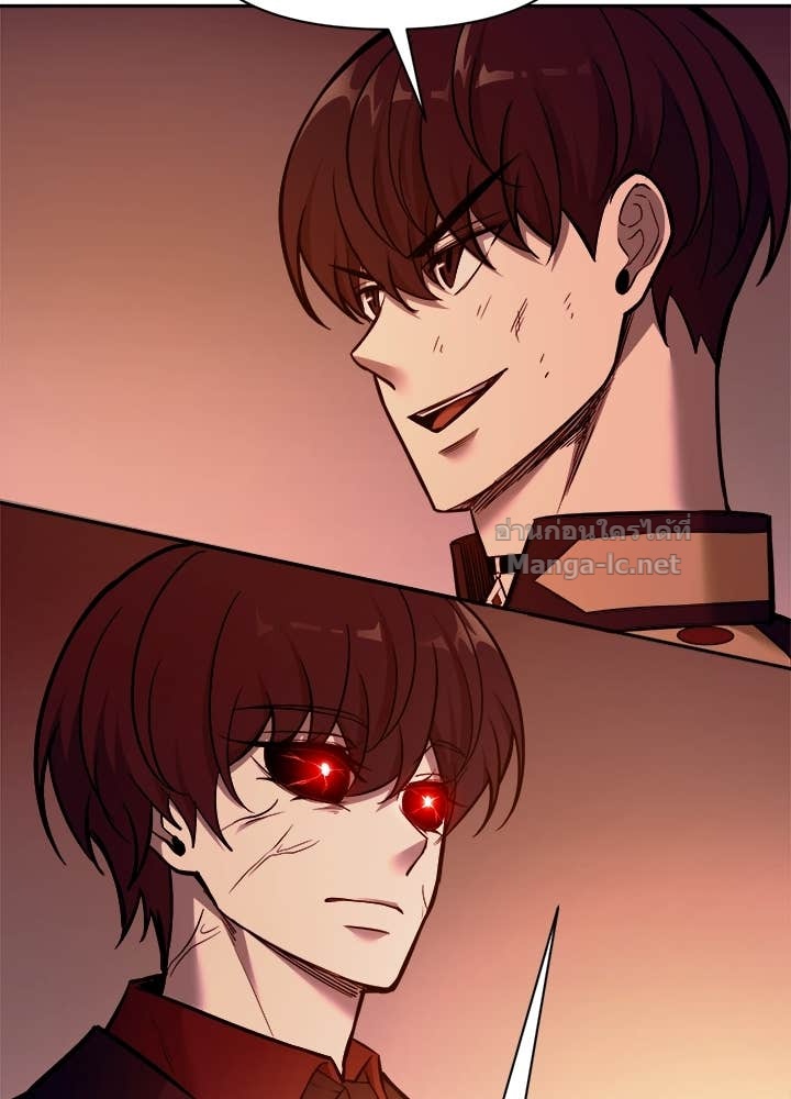 Doujin-Lc- อ่าน โดจิน มังฮวา เกาหลี ญี่ปุ่น จีน แปลไทย ผู้พิชิตเกมป้องกันฐาน ตอนที่ 1 2 3 4 5 6 7 8 9 10 11 12 13 14 ฟรี ไม่มีโฆษณา อ่าน โดจิน Manhwa เกาหลี ญี่ปุ่น จีน เรามีครบ คัดมาให้เน้นๆ โดจิน 18+ รับประกันความฟินโดย Doujin Lc