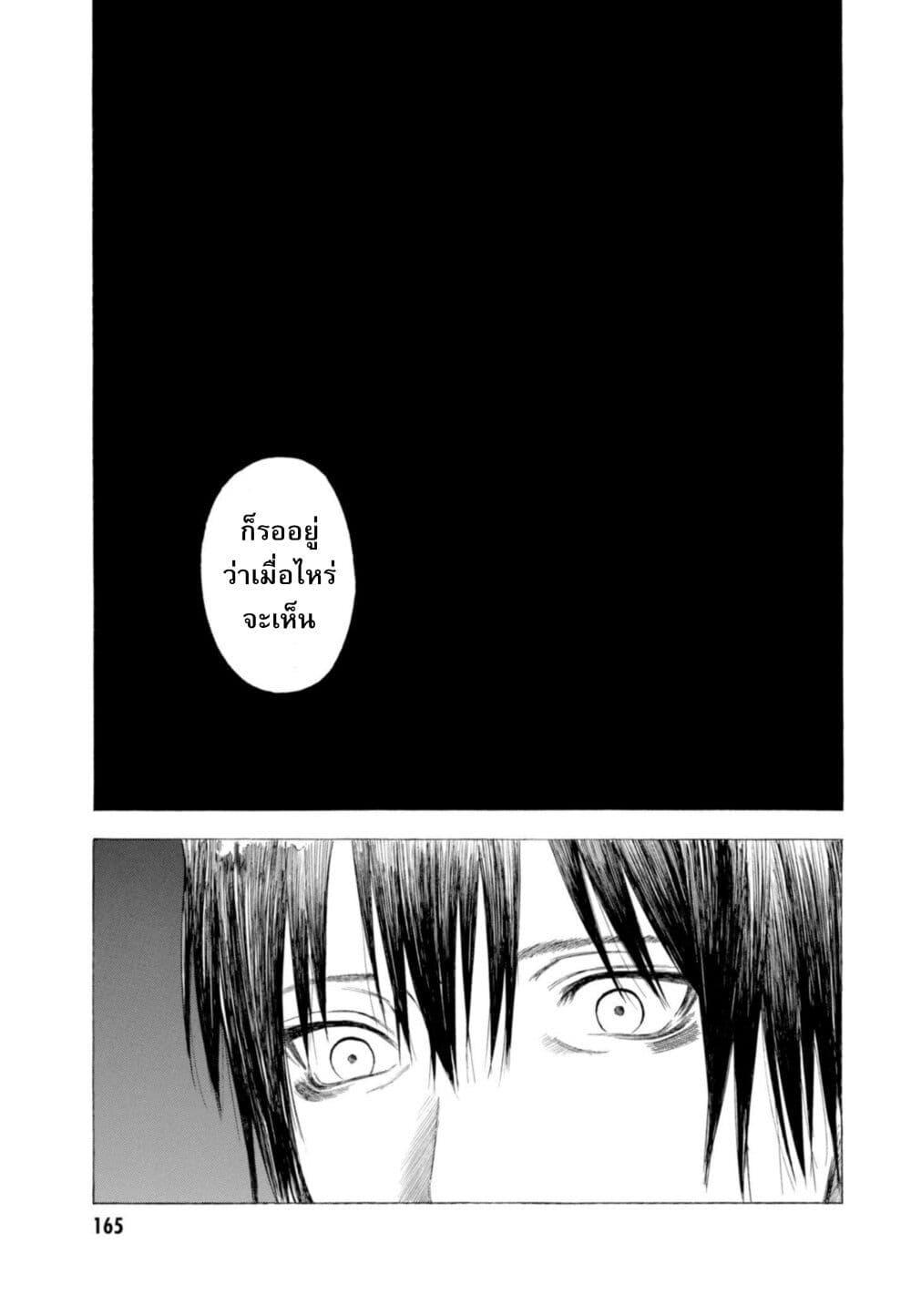 Manga-lc-com อ่านมังงะ อ่านการ์ตูน ออนไลน์ ฟรี Koisuru Kiseichuu ตอนที่ 1 2 3 4 5 6 7 8 9 10 11 12 13 14 ฟรี ไม่มีโฆษณา Manga-lc - อ่าน มังงะ อ่าน การ์ตูน ออนไลน์ อ่านมังงะ ฟรี