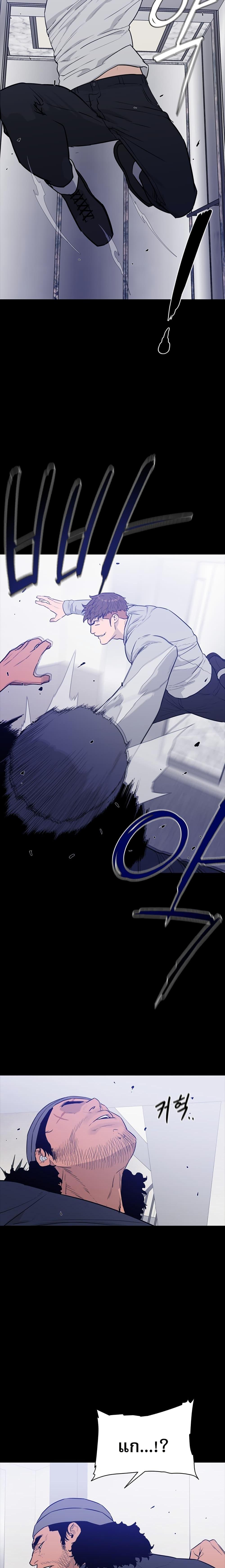 Manga-lc-com อ่านมังงะ อ่านการ์ตูน ออนไลน์ ฟรี VS ตอนที่ 1 2 3 4 5 6 7 8 9 10 11 12 13 14 ฟรี ไม่มีโฆษณา Manga-lc - อ่าน มังงะ อ่าน การ์ตูน ออนไลน์ อ่านมังงะ ฟรี