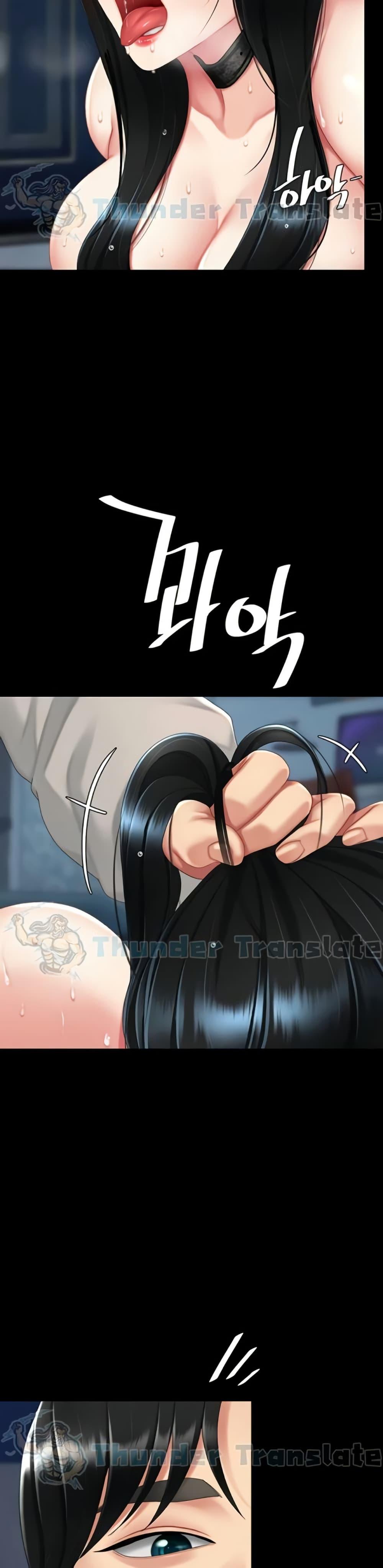 Doujin-Lc- อ่าน โดจิน มังฮวา เกาหลี ญี่ปุ่น จีน แปลไทย Go Ahead, Mom ตอนที่ 1 2 3 4 5 6 7 8 9 10 11 12 13 14 ฟรี ไม่มีโฆษณา อ่าน โดจิน Manhwa เกาหลี ญี่ปุ่น จีน เรามีครบ คัดมาให้เน้นๆ โดจิน 18+ รับประกันความฟินโดย  Doujin Lc