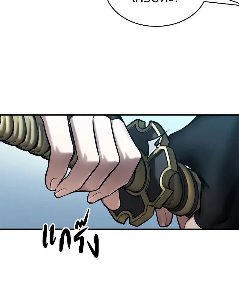 Omniscient Reader อ่านชะตาวันสิ้นโลก ตอนที่ 23 โลกที่ถูกทอดทิ้ง (2) รูปที่ 29