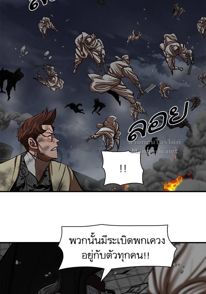 Doujin-Lc- อ่าน โดจิน มังฮวา เกาหลี ญี่ปุ่น จีน แปลไทย องครักษ์แห่งอัครสกุลจาง ตอนที่ 1 2 3 4 5 6 7 8 9 10 11 12 13 14 ฟรี ไม่มีโฆษณา อ่าน โดจิน Manhwa เกาหลี ญี่ปุ่น จีน เรามีครบ คัดมาให้เน้นๆ โดจิน 18+ รับประกันความฟินโดย Doujin Lc