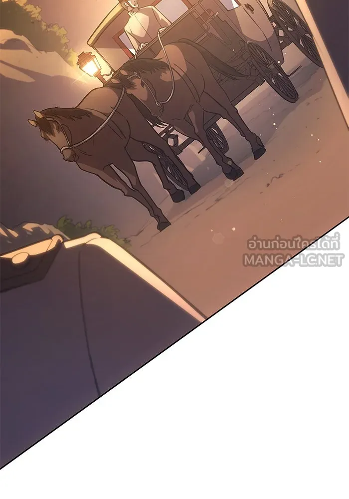 ฟิลเลียโรเซ่กับคำทำนายแห่งมงกุฎหนาม ตอนที่ 148 รูปที่ 15