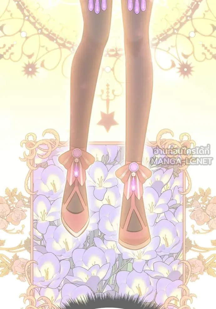 +99 ท่อนไม้ ตอนที่ 185 รูปที่ 446