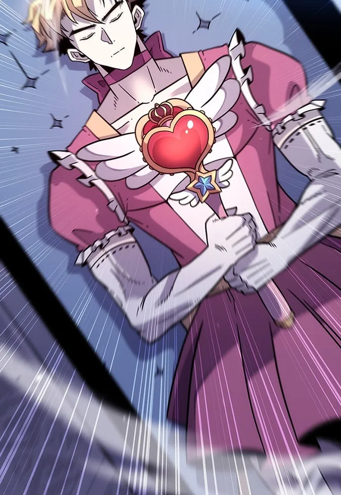 วิถีชาวนาของราชาปีศาจ ตอนที่ 1 รูปที่ 104