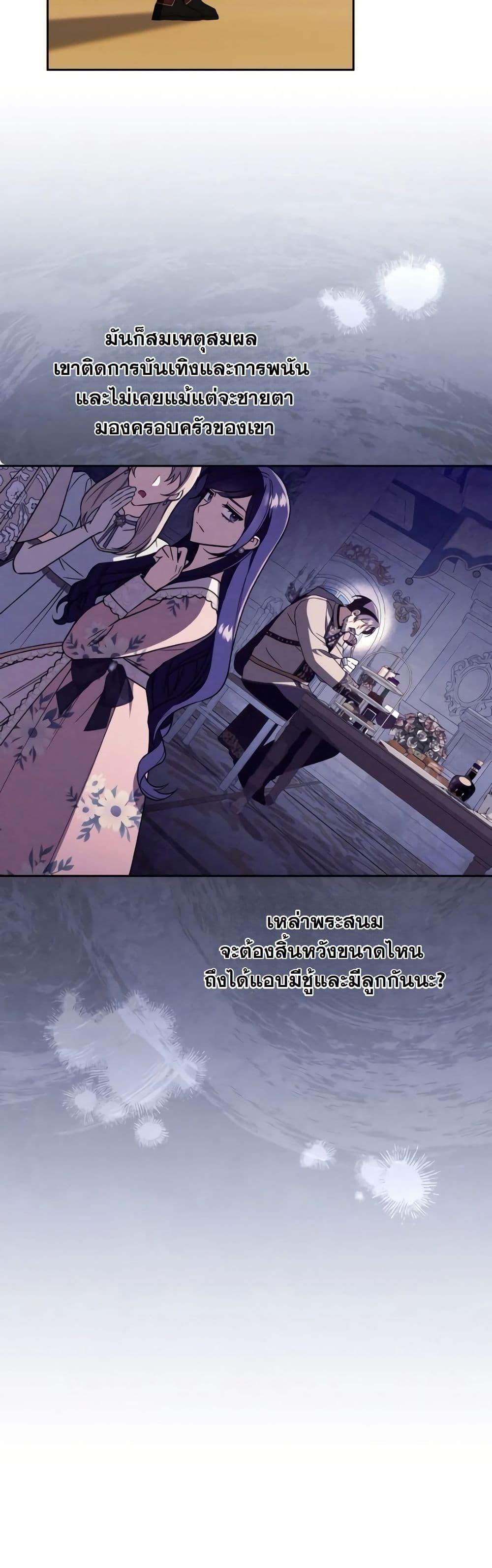 Manga-lc-com อ่านมังงะ อ่านการ์ตูน ออนไลน์ ฟรี A Slave of Rubelfast ตอนที่ 1 2 3 4 5 6 7 8 9 10 11 12 13 14 ฟรี ไม่มีโฆษณา Manga-lc - อ่าน มังงะ อ่าน การ์ตูน ออนไลน์ อ่านมังงะ ฟรี