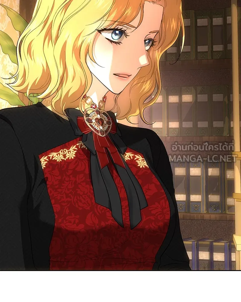 เจ้าหญิงคลั่งแห่งวังหลวง ตอนที่ 145 รูปที่ 42