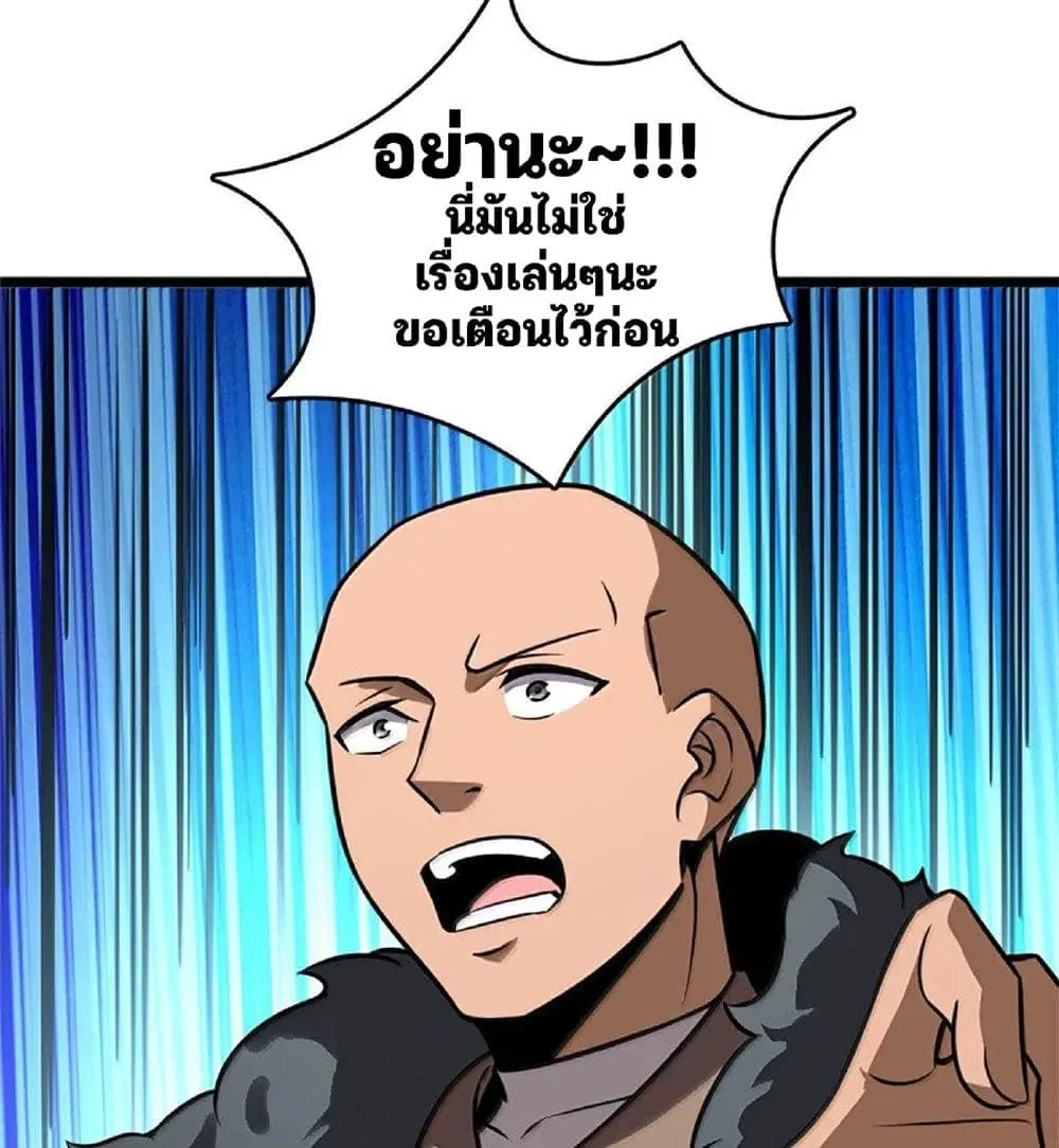 Manga-lc-com อ่านมังงะ อ่านการ์ตูน ออนไลน์ ฟรี Release That Witch ตอนที่ 1 2 3 4 5 6 7 8 9 10 11 12 13 14 ฟรี ไม่มีโฆษณา Manga-lc - อ่าน มังงะ อ่าน การ์ตูน ออนไลน์ อ่านมังงะ ฟรี
