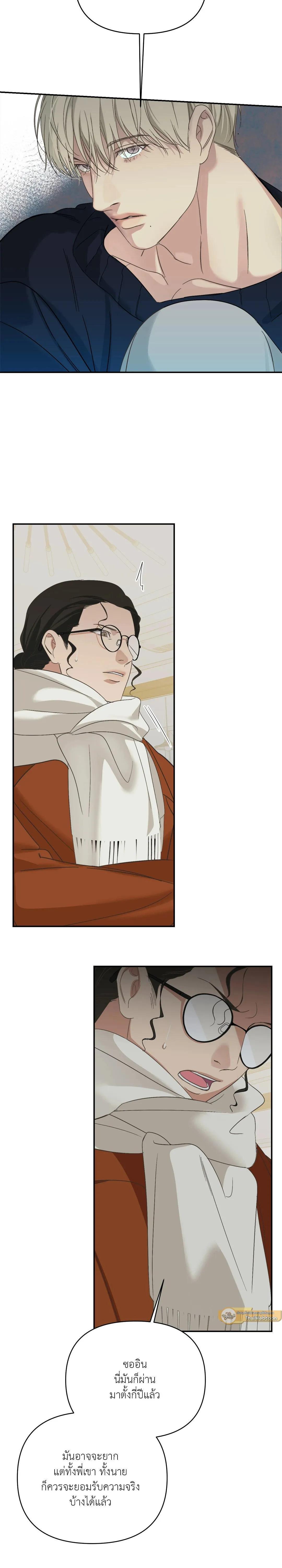 Manga-lc-com อ่านมังงะ อ่านการ์ตูน ออนไลน์ ฟรี Backlight ตอนที่ 1 2 3 4 5 6 7 8 9 10 11 12 13 14 ฟรี ไม่มีโฆษณา Manga-lc - อ่าน มังงะ อ่าน การ์ตูน ออนไลน์ อ่านมังงะ ฟรี