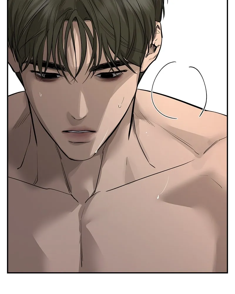 ตำนานเทพธิดาตกสวรรค์ ตอนที่ 92 รูปที่ 46