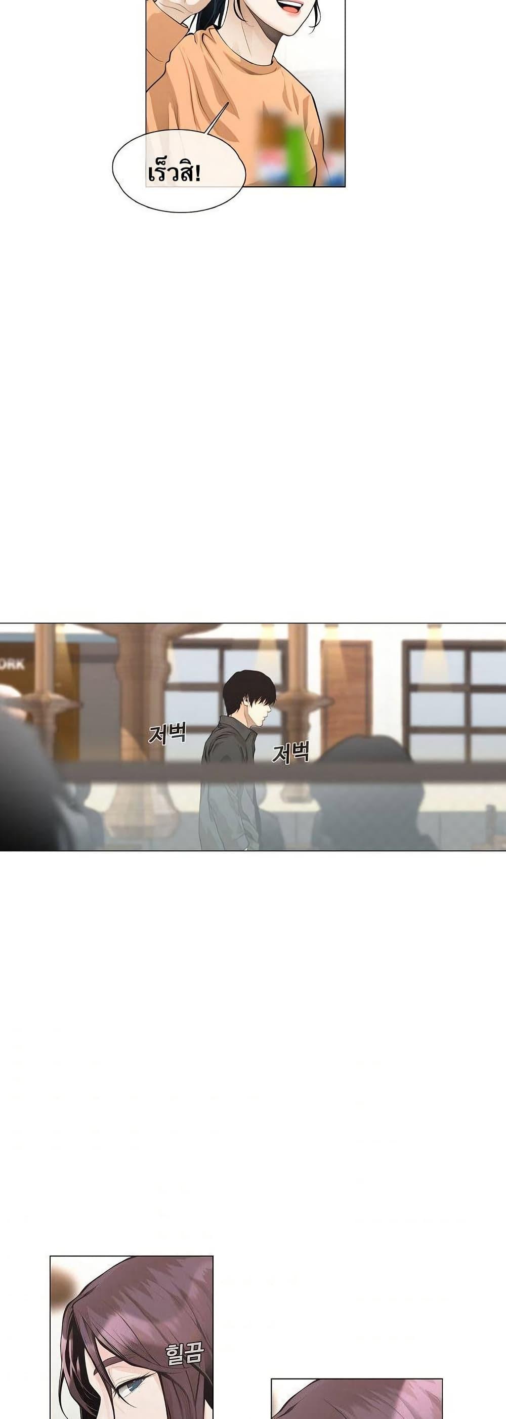 Manga-lc-com อ่านมังงะ อ่านการ์ตูน ออนไลน์ ฟรี Movies Are Real ตอนที่ 1 2 3 4 5 6 7 8 9 10 11 12 13 14 ฟรี ไม่มีโฆษณา Manga-lc - อ่าน มังงะ อ่าน การ์ตูน ออนไลน์ อ่านมังงะ ฟรี