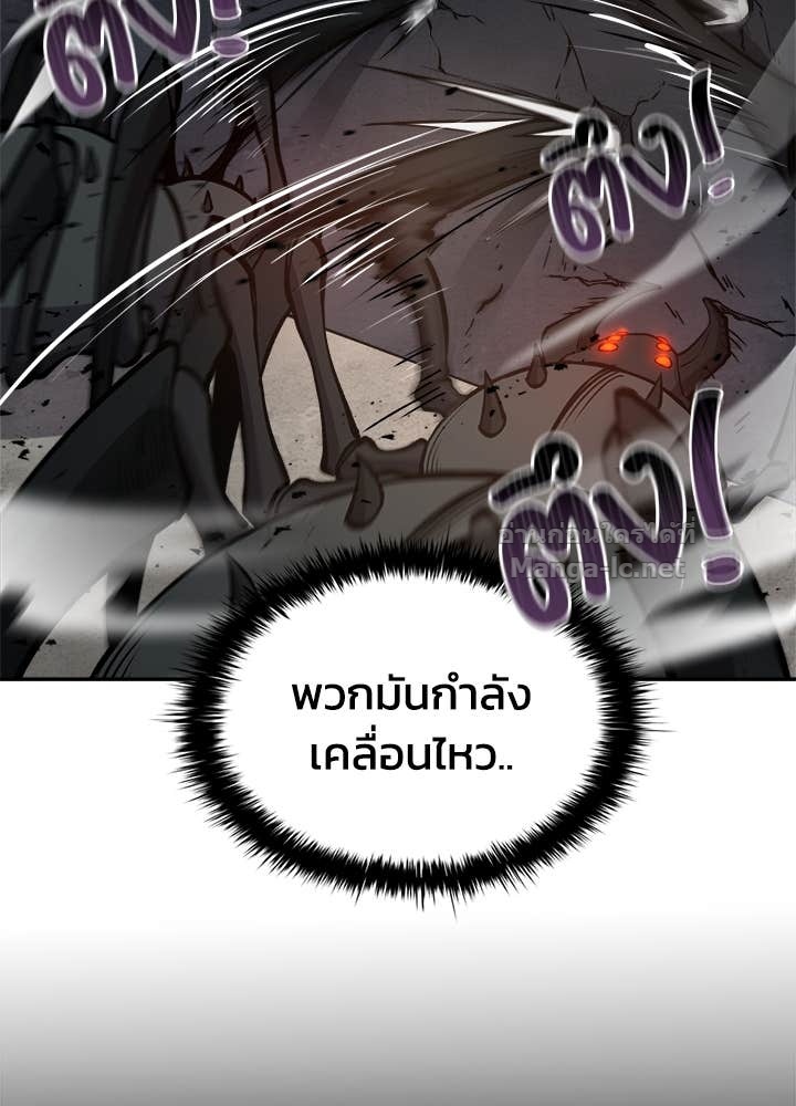 Doujin-Lc- อ่าน โดจิน มังฮวา เกาหลี ญี่ปุ่น จีน แปลไทย ผู้พิชิตเกมป้องกันฐาน ตอนที่ 1 2 3 4 5 6 7 8 9 10 11 12 13 14 ฟรี ไม่มีโฆษณา อ่าน โดจิน Manhwa เกาหลี ญี่ปุ่น จีน เรามีครบ คัดมาให้เน้นๆ โดจิน 18+ รับประกันความฟินโดย Doujin Lc
