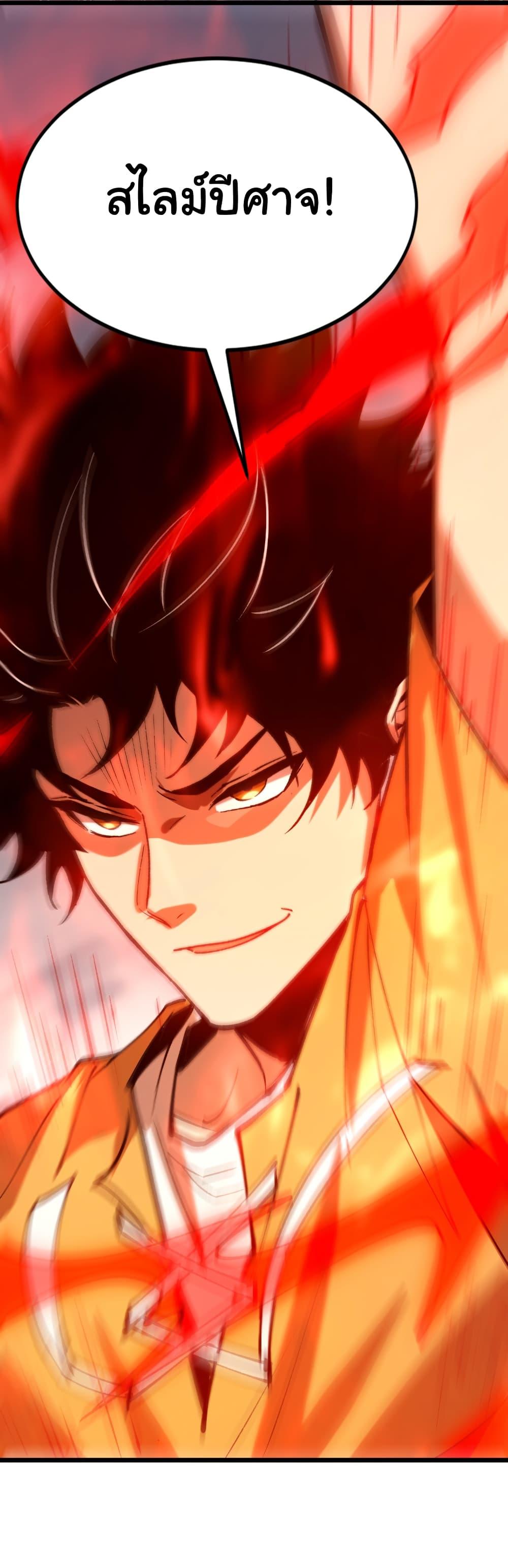 Manga-lc-com อ่านมังงะ อ่านการ์ตูน ออนไลน์ ฟรี Summon the devil, I am the abyss ตอนที่ 1 2 3 4 5 6 7 8 9 10 11 12 13 14 ฟรี ไม่มีโฆษณา Manga-lc - อ่าน มังงะ อ่าน การ์ตูน ออนไลน์ อ่านมังงะ ฟรี