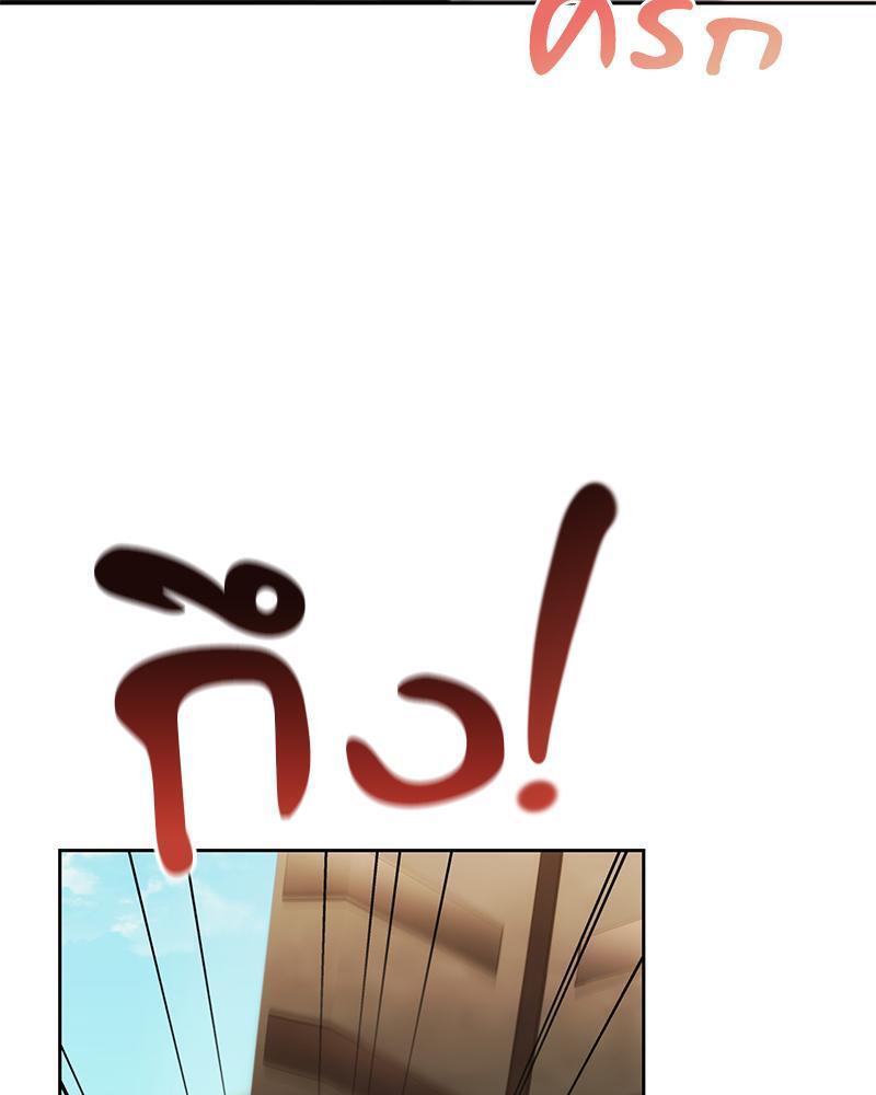 Doujin-Lc- อ่าน โดจิน มังฮวา เกาหลี ญี่ปุ่น จีน แปลไทย From Today My Favorite ตอนที่ 1 2 3 4 5 6 7 8 9 10 11 12 13 14 ฟรี ไม่มีโฆษณา อ่าน โดจิน Manhwa เกาหลี ญี่ปุ่น จีน เรามีครบ คัดมาให้เน้นๆ โดจิน 18+ รับประกันความฟินโดย  Doujin Lc