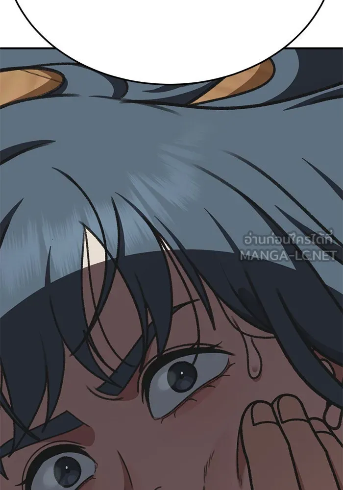 ช่วยเปลี่ยนฉันที ตอนที่ 288. ซีซัน 3 ฮันชิมแอ 4 รูปที่ 153