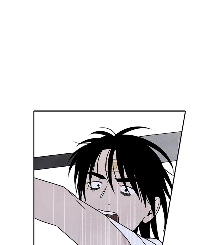 เหตุผลของคนไม่อยากอยู่ ตอนที่ 27 รูปที่ 14