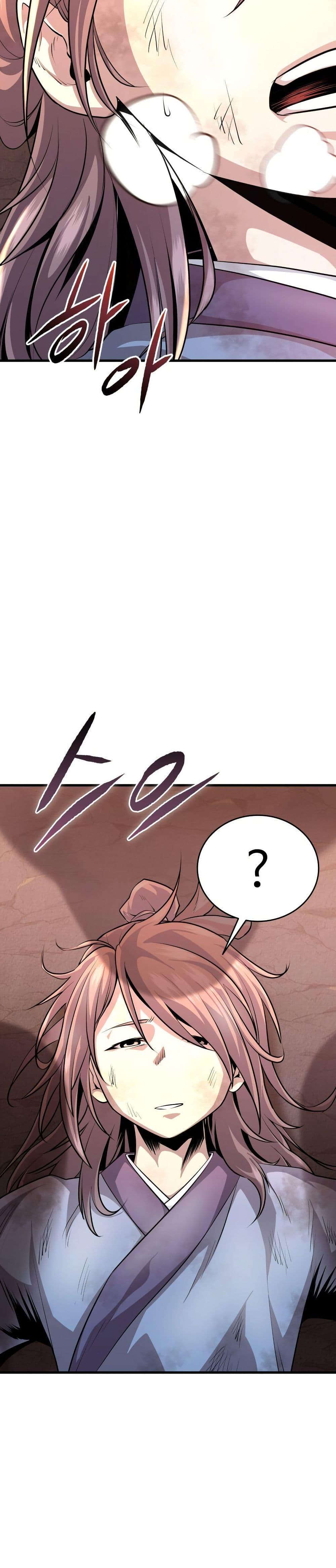 Manga-lc-com อ่านมังงะ อ่านการ์ตูน ออนไลน์ ฟรี The Villains’ Senior Brother ตอนที่ 1 2 3 4 5 6 7 8 9 10 11 12 13 14 ฟรี ไม่มีโฆษณา Manga-lc - อ่าน มังงะ อ่าน การ์ตูน ออนไลน์ อ่านมังงะ ฟรี