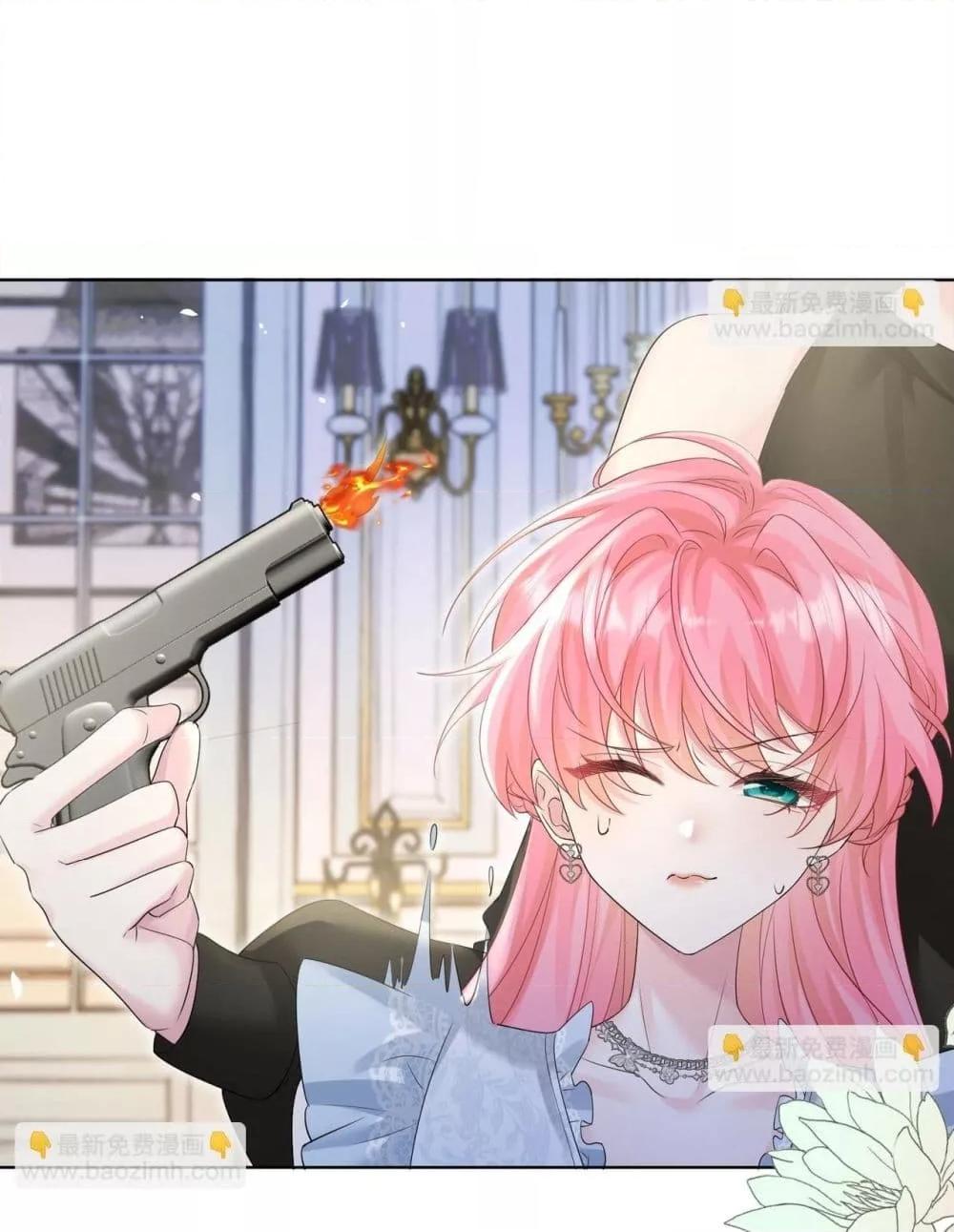 Manga-lc-com อ่านมังงะ อ่านการ์ตูน ออนไลน์ ฟรี Dressedasthe ตอนที่ 1 2 3 4 5 6 7 8 9 10 11 12 13 14 ฟรี ไม่มีโฆษณา Manga-lc - อ่าน มังงะ อ่าน การ์ตูน ออนไลน์ อ่านมังงะ ฟรี