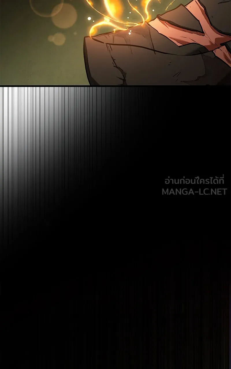 Omniscient Reader อ่านชะตาวันสิ้นโลก ตอนที่ 32 ความรักของคิมดกจา (8) รูปที่ 60